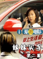 亚洲一区在线播放